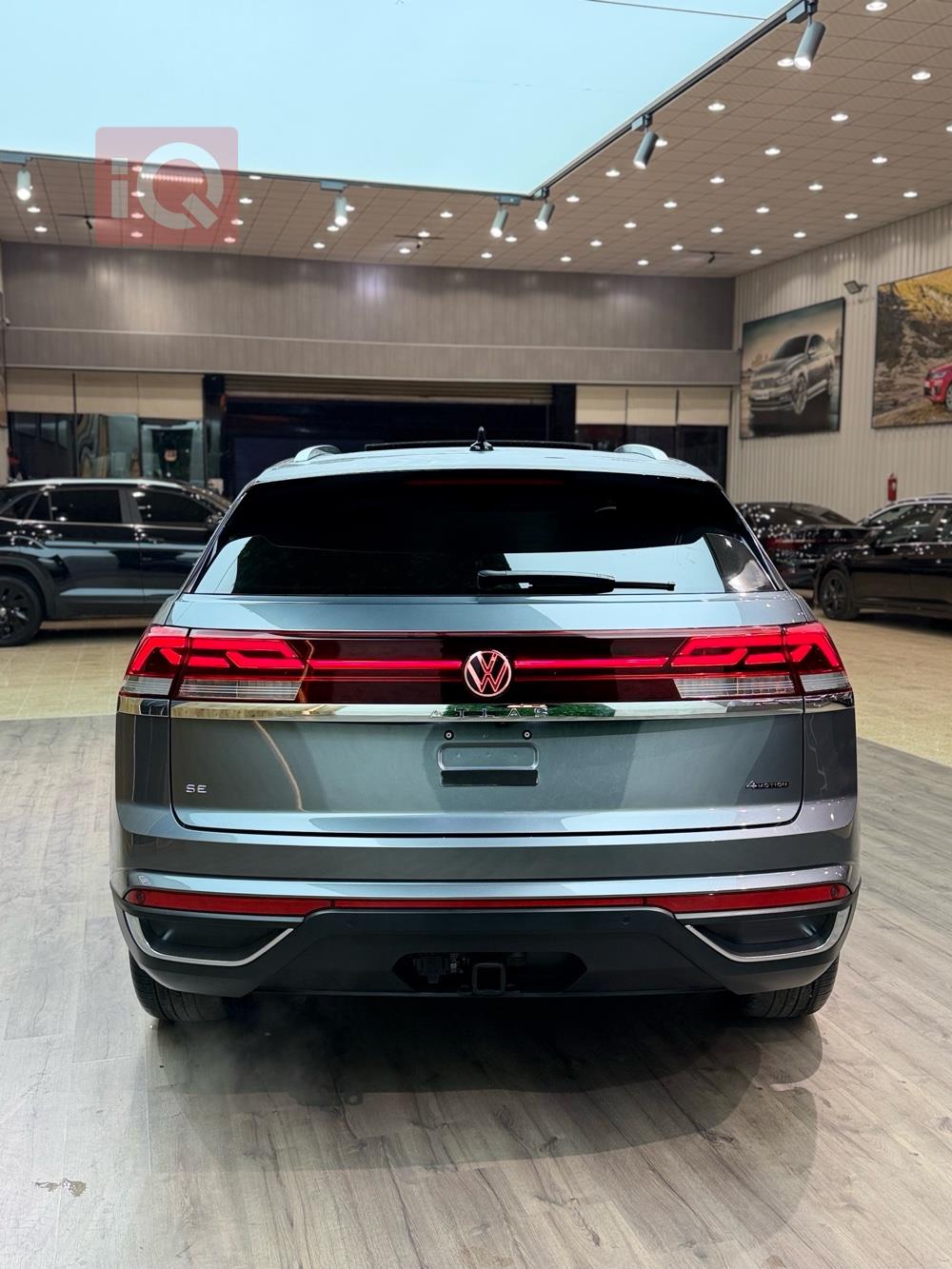 فولكسفاغن أطلس